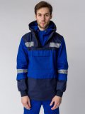 Костюм Антигнус-1 СОП (тк.Саржа,220) брюки, т.синий/васильковый
