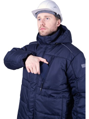 Куртка ФЬЮЖЕН зимняя, т/синий
