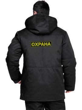 Шеврон ОХРАНА большой, 26*6,5 см