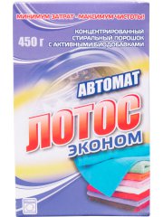 Порошок стиральный Лотос автомат 450 гр.