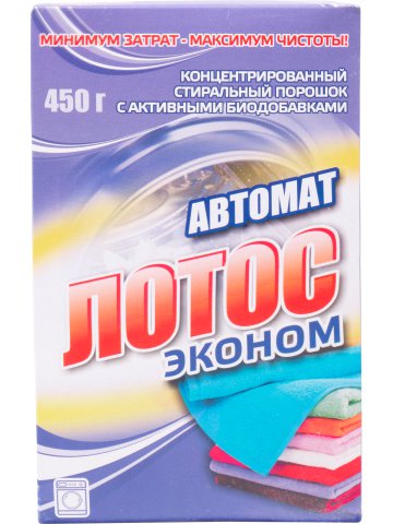 Порошок стиральный Лотос автомат 450 гр.