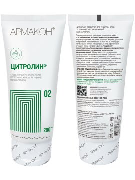 Очищающее средство ЦИТРОЛИН 200 мл без абразива, (1206)