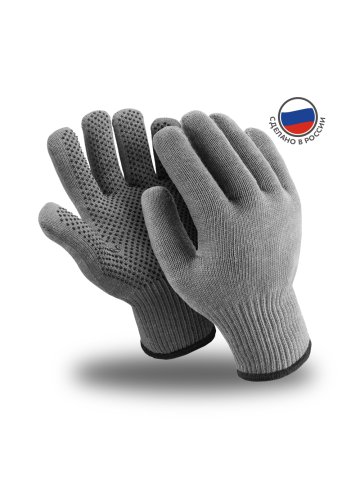 Перчатки СЕВЕР ПВХ (WG-711), 50% шерсть, акрил, SlipGrip, цвет серый