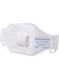 Респиратор FR 4210 PREMIUM, FFP2 NR D, с клапаном