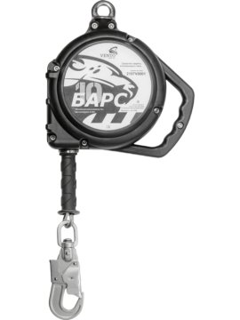 СИЗ втягивающего типа БАРС (vnt 1153) 10 м