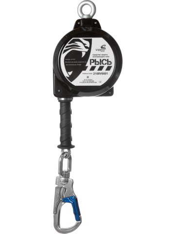 СИЗ втягивающего типа РЫСЬ (vnt 1152) 10 м