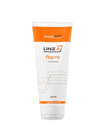 Паста LINE 2 очищающая, 200 мл 
