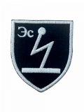 Костюм КМ-10 ЛЮКС АНТИСТАТ летний, т.синий-василек (куртка+полукомбинезон)