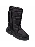 Сапоги ЯМАЛ Step женские, дутые ПВХ